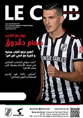 Le Club Aujourd'hui n°10 Saison 2018/2019