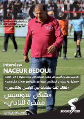Le Club Aujourd'hui n°2 Saison 2015/2016