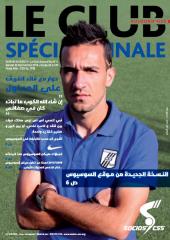 Le Club Aujourd'hui n°4 Saison 2013/2014