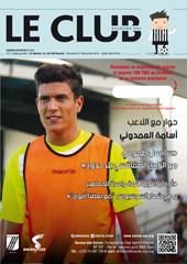 Le Club Aujourd'hui n°4 Saison 2016/2017