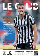 Le Club Aujourd'hui n°4 Saison 2018/2019