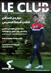 Le Club Aujourd'hui n°6 Saison 2013/2014