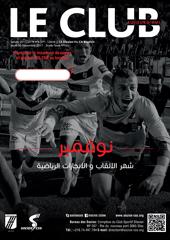 Le Club Aujourd'hui n°4 Saison 2017/2018