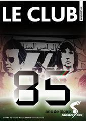 LE CLUB AUJOURD'HUI CSS-CA LE 29-05-2013