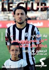 Le Club Aujourd'hui n°11 Saison 2014/2015