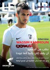 Le Club Aujourd'hui n°14 Saison 2013/2014