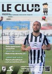 Le Club Aujourd'hui n°10 Saison 2015/2016