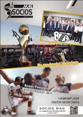SOCIOS Mag 6