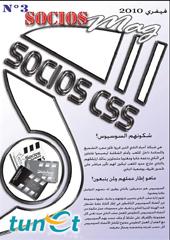 SOCIOS Mag 3