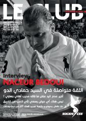 Le Club Aujourd'hui n°13 Saison 2013/2014